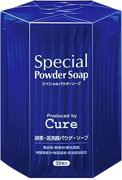 cure キュア酵素洗顔 スペシャルパウダーソープ 35包 16本セット Cure公式オンラインショップ