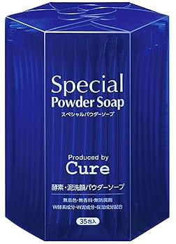 SAVE ALL DENTAL POWDER 30包入り Amazon | Cure(キュア) スペシャルパウダーソープ Special