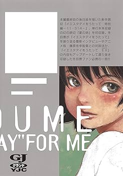 81tIuMW23wL._AC_UF350,