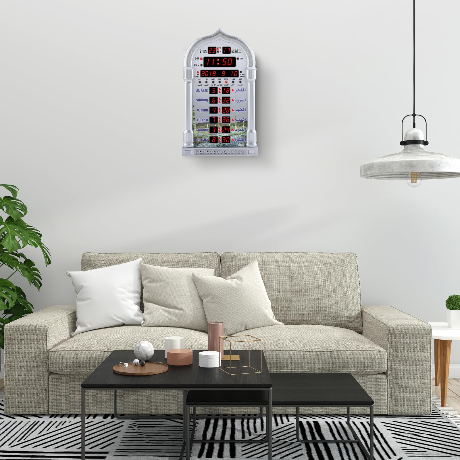 Jadeshay Musulmán Islámico Reloj de Oración, AZAN Praying Clock Digital Recordatorio de Alarma Reloj de oración LED Reloj de Pared, con Control Remoto Inteligente