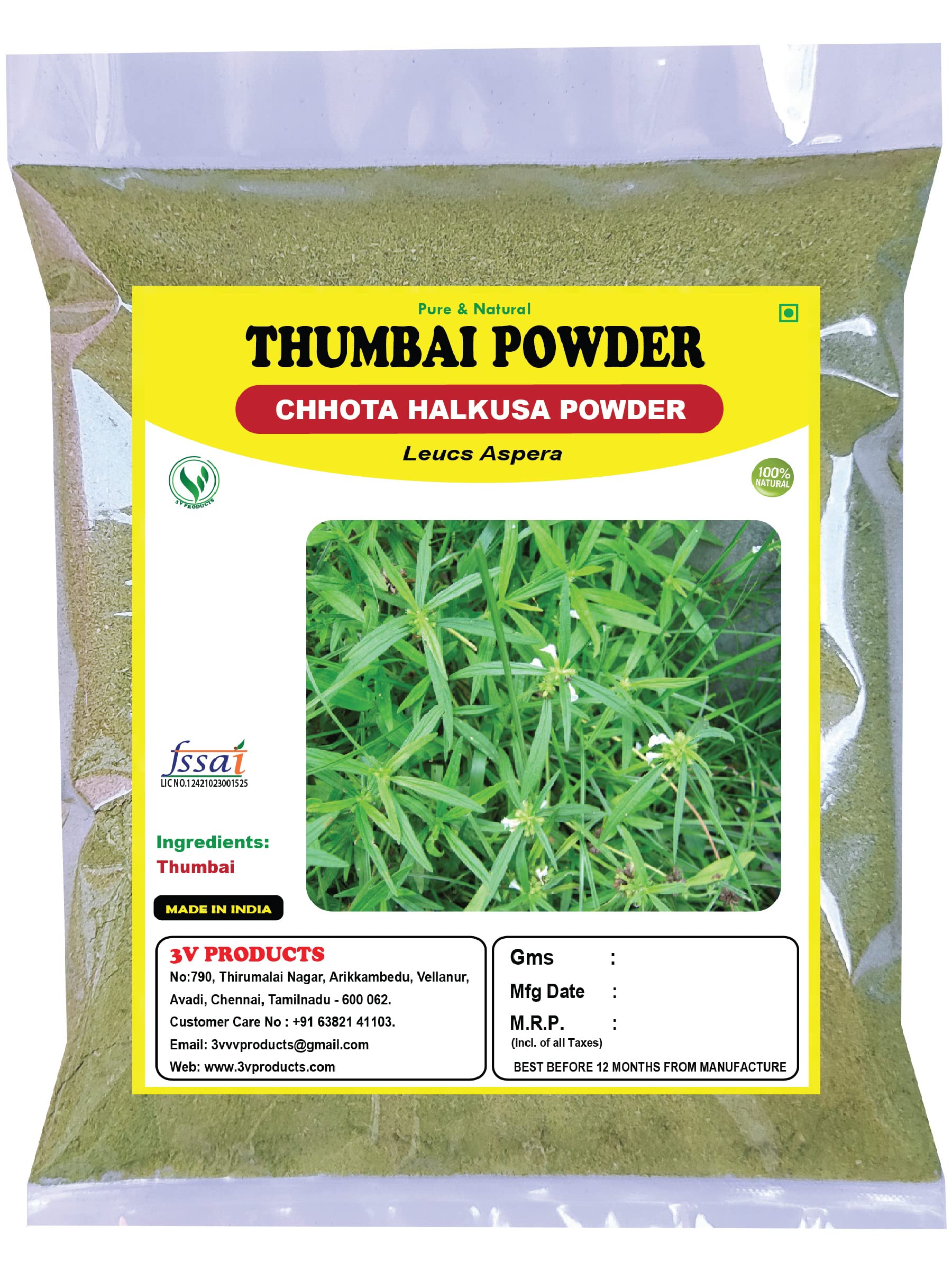 3V PRODUCTS Thumbai Powder - Pack of 2X50g - Leucs Aspera | Chhota Halkusa (B09S32WC2R) Amazon Price History, Amazon Price Tracker