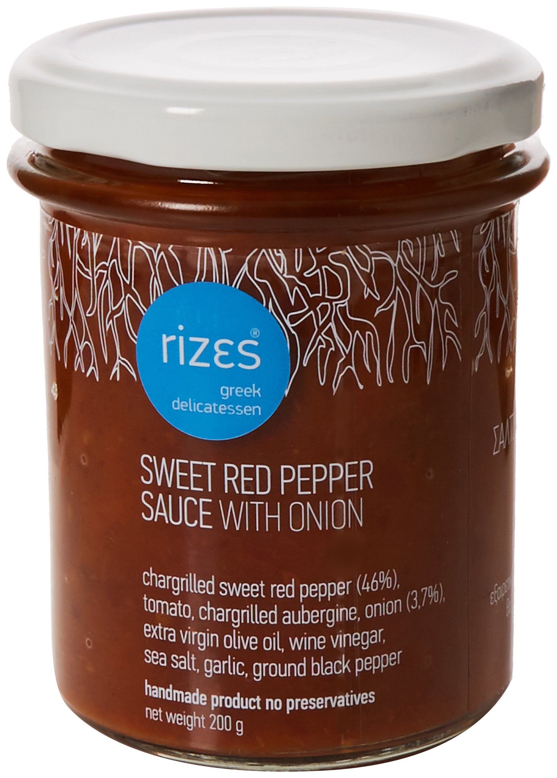 Sweet Red Pepper Sauce with Onion 200 g,Bright orange red