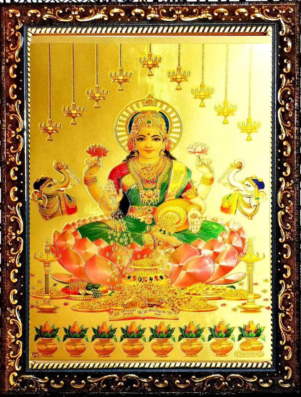 Suninow laxmi ji Photo Frame | God Religious White Framed Painting for Wall and Pooja/Hindu Bhagwan Devi Devta Photo Frame/God Poster for Puja (33 x 24 cm) (B08KRNCZ8H) Amazon Price History, Amazon Price Tracker