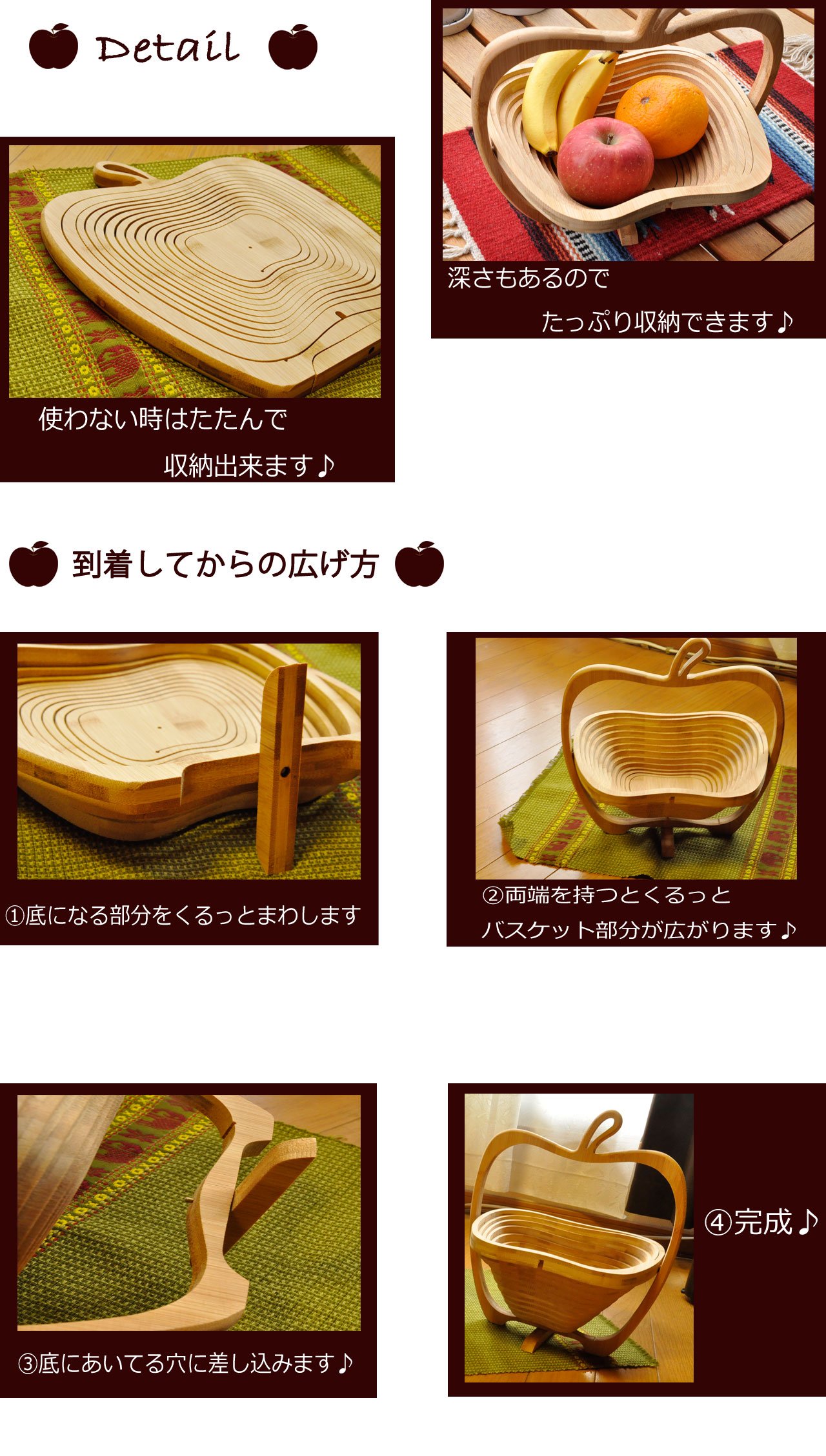 Amazon.co.jp: [ラトルウッド]RattleWood フルーツ バスケット Lサイズ