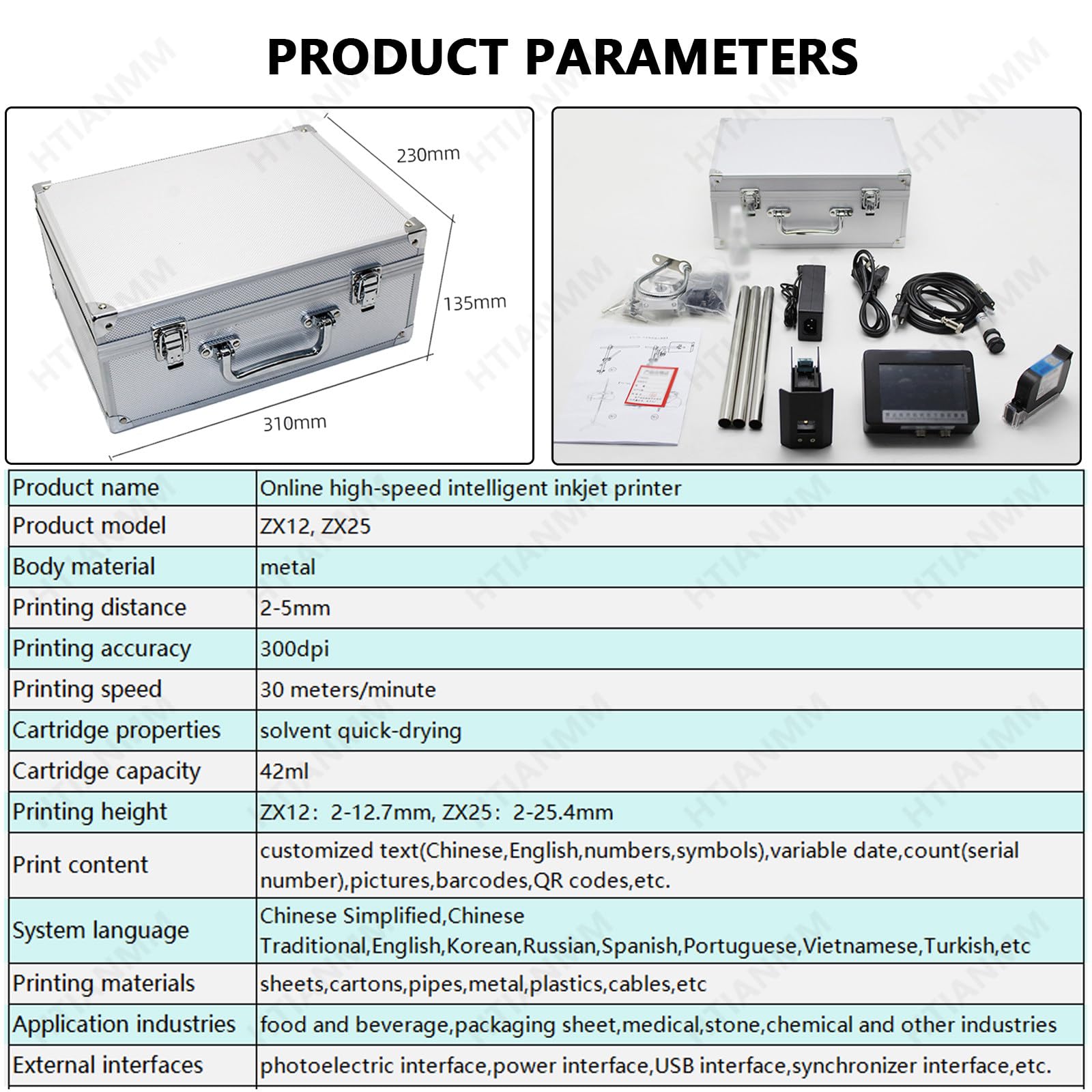 12.7mm/25.4mm Automatic Inkjet Coding Machine,Industrial Inkjet