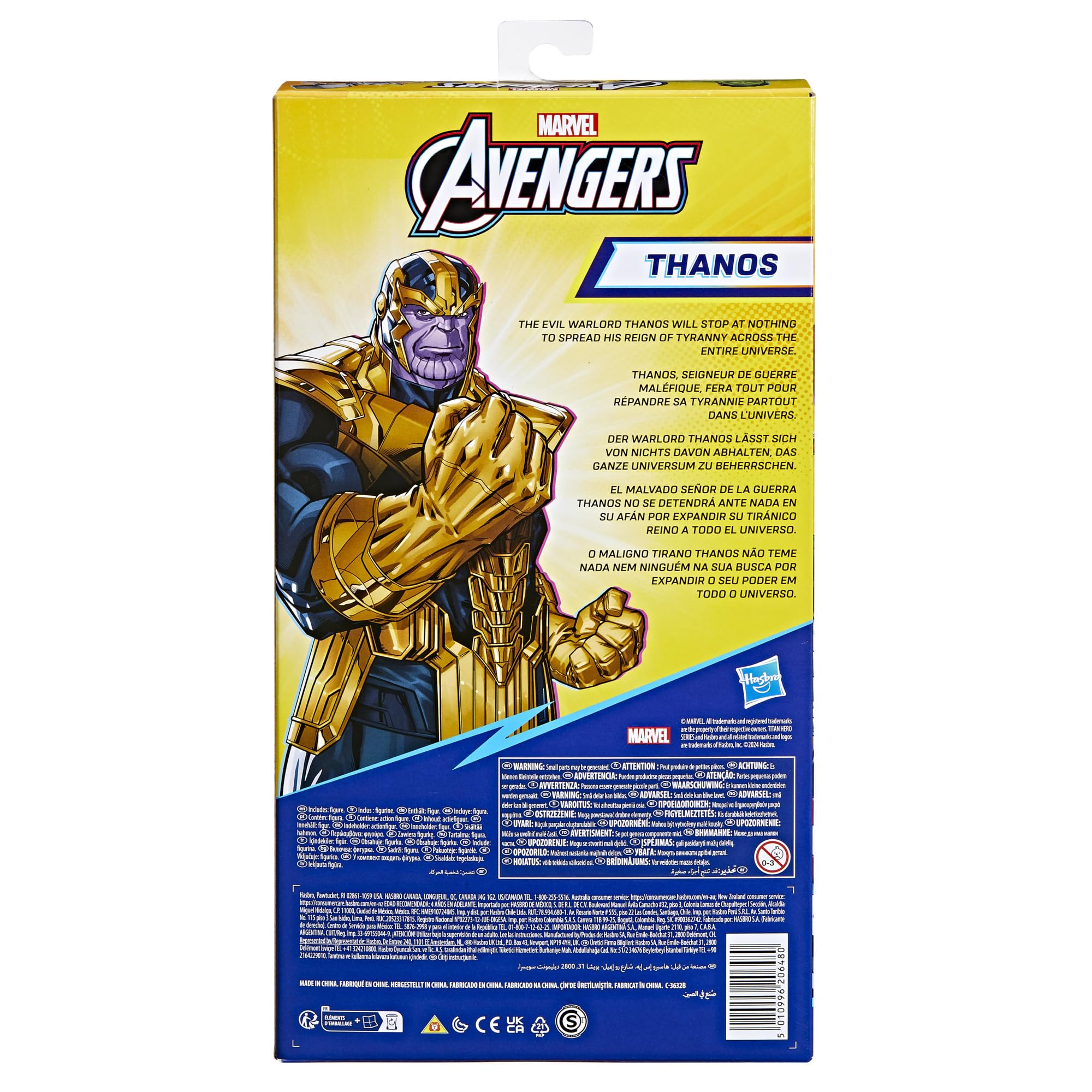 Avengers Titan Hero 30 cm. War Machine - Hasbro Marvel