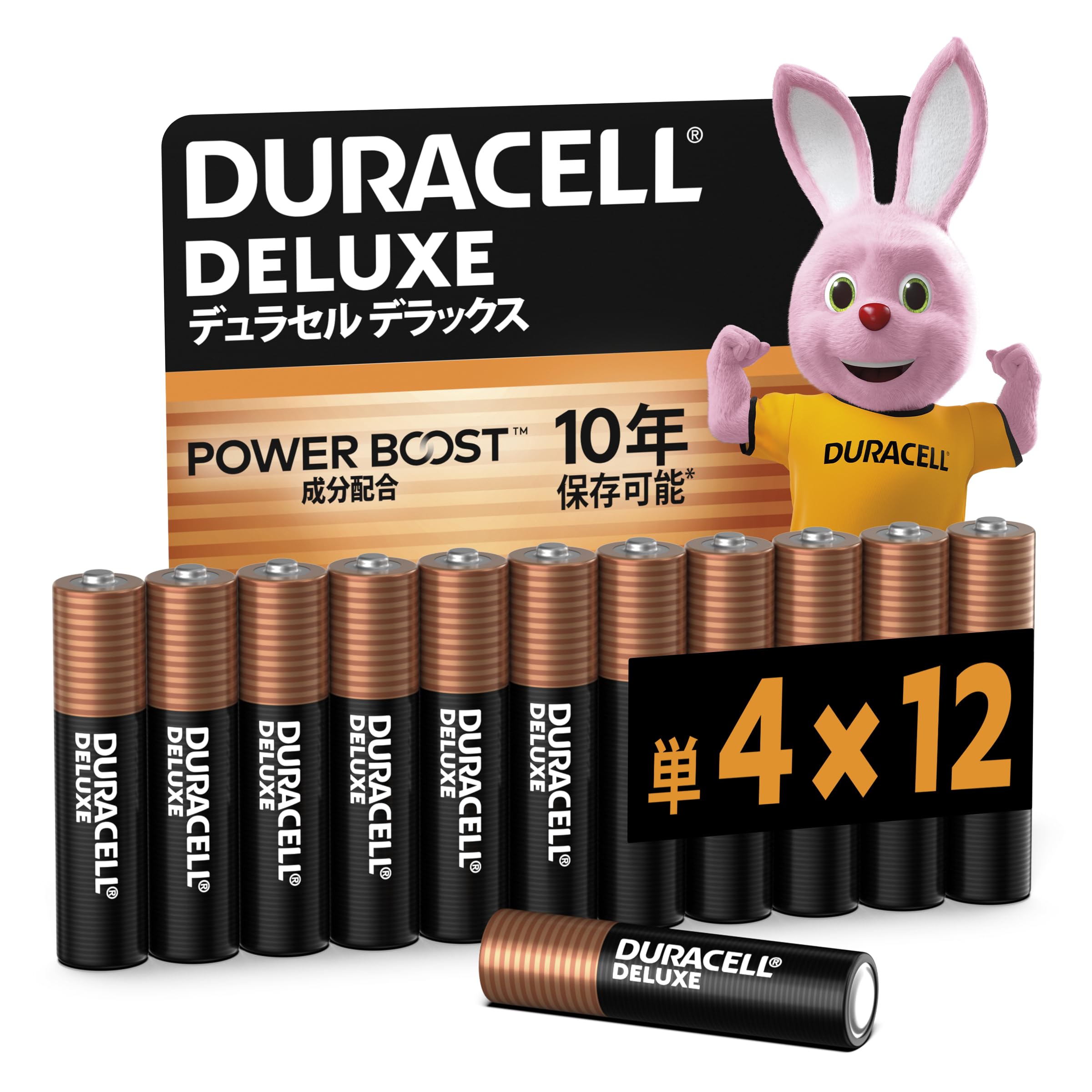 Amazon | 【デュラセル】デラックス 単4形アルカリ乾電池 12本入り