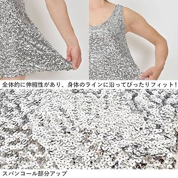 Amazon.co.jp: DFギャラリー ドレス ミニワンピース