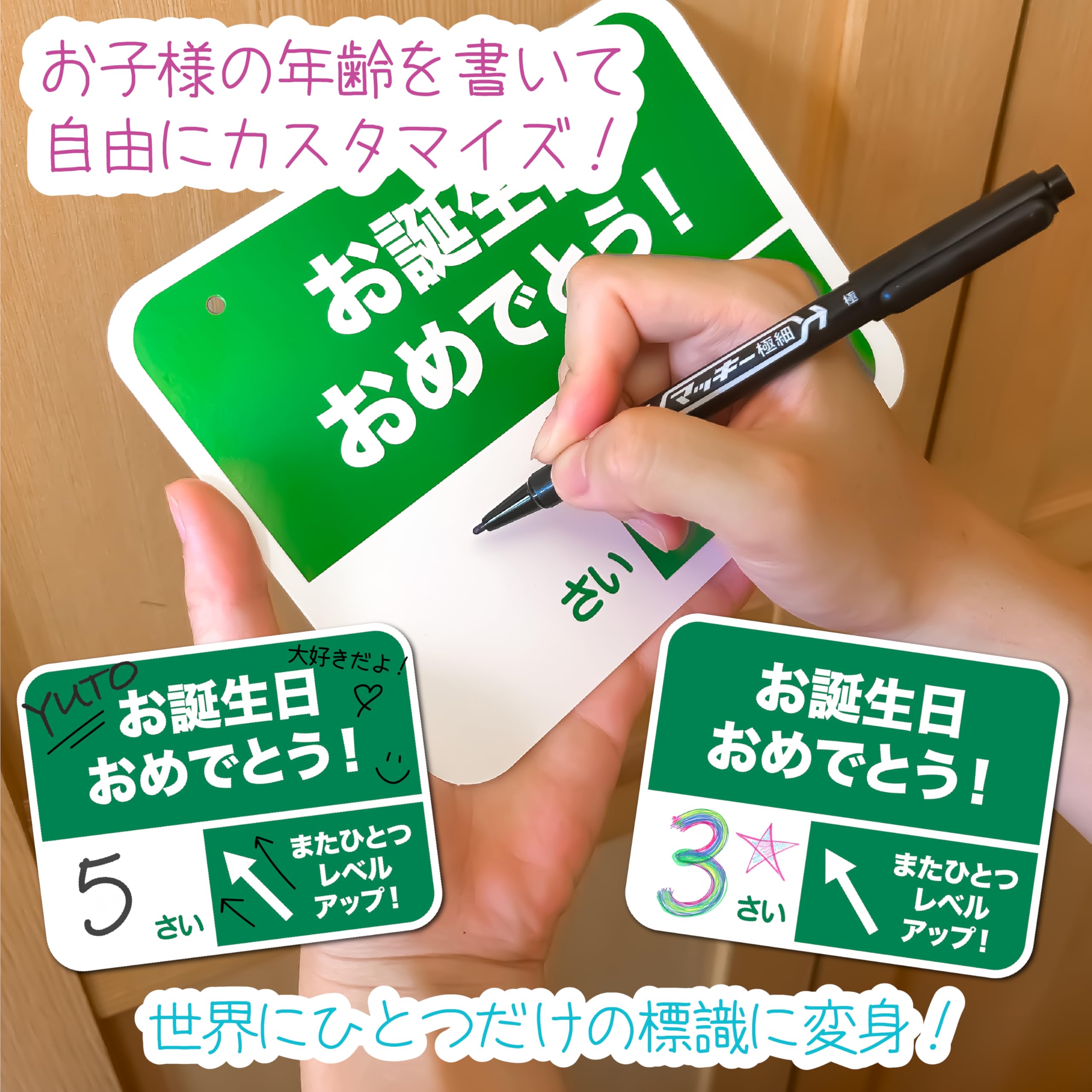 Amazon.co.jp: HaHaHa! 【日本限定！】 乗り物 はたらく車 パトカー