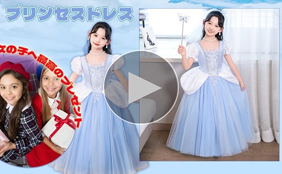 シンデレラ ♡ ドレス ハロウィン ディズニープリンセス Amazon.co.jp: シンデレラドレス 女性用 ディズニープリンセス