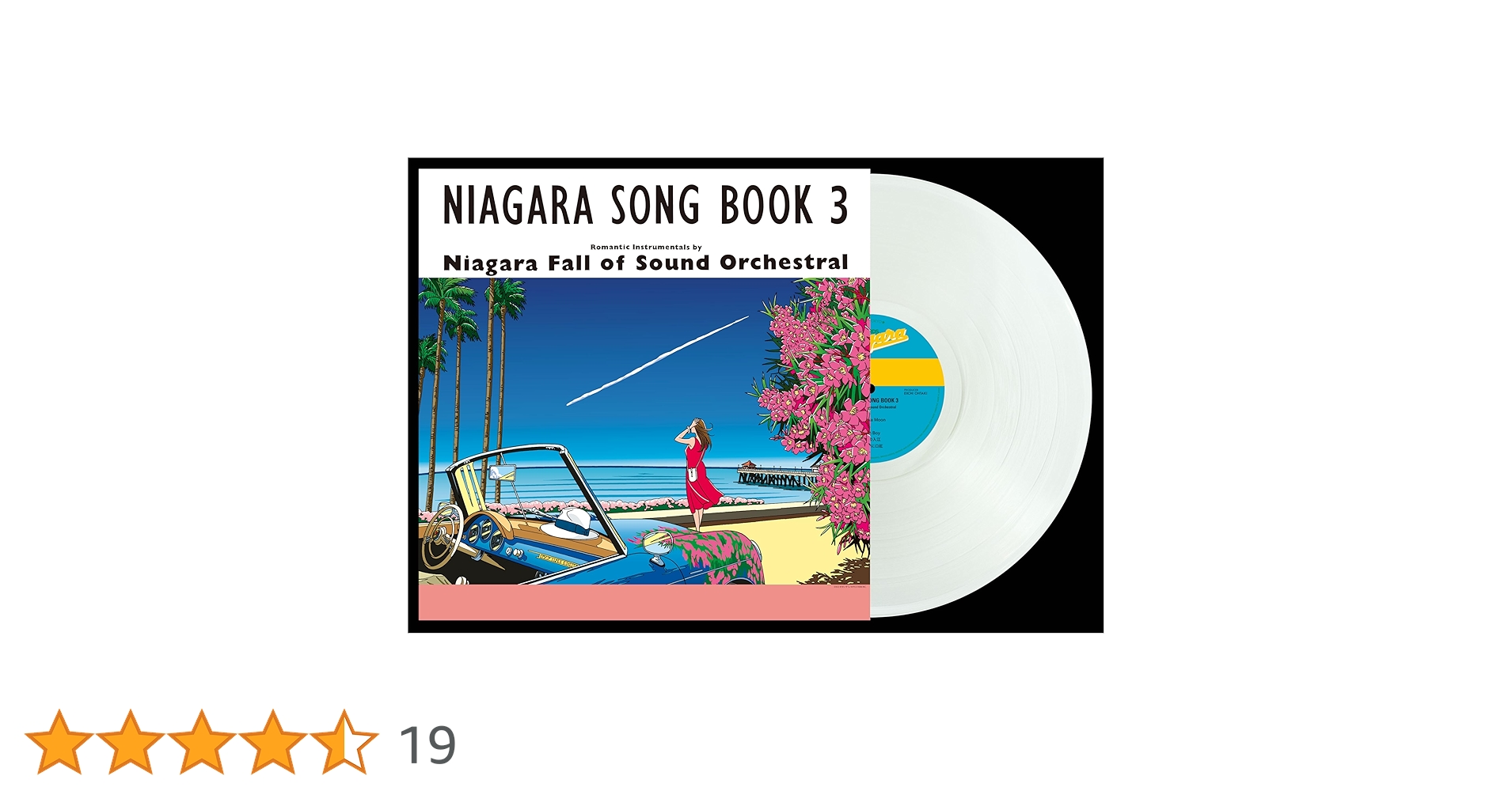アマゾン限定CompleteNIAGARA SONG BOOKメガジャケ付 CD アマゾン限定Complete NIAGARA SONG BOOKメガジャケ付