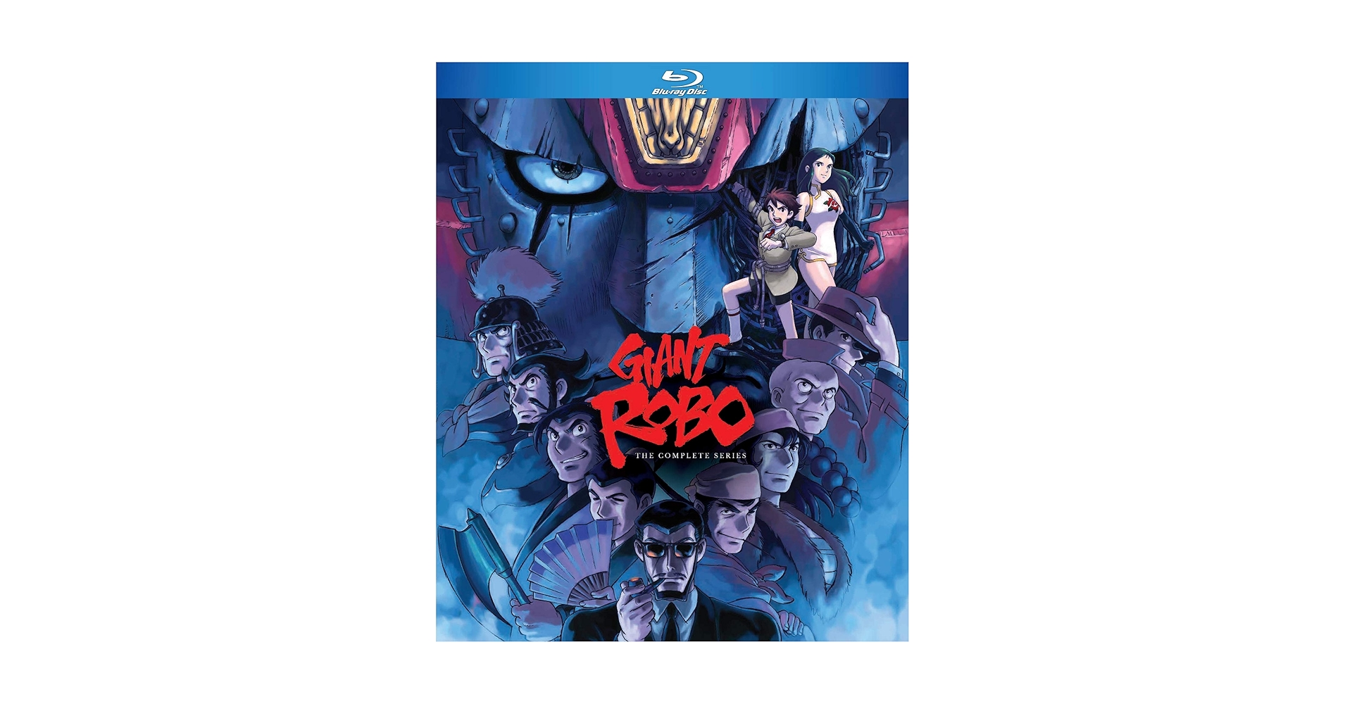 ★☆ 新品！ジャイアントロボ Blu-ray BOX スタンダード 新品！ジャイアントロボ Blu-ray BOX スタンダード