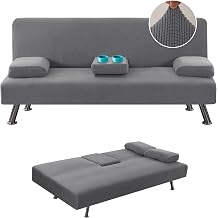 H.VERSAILTEX 4 Pieces Stretch Futon Covers Sofa Bed Slipcover with Removable Armrests and Cupholders Covers Furniture Protector High Spandex Small Checks Jacquard Fabric, Grey