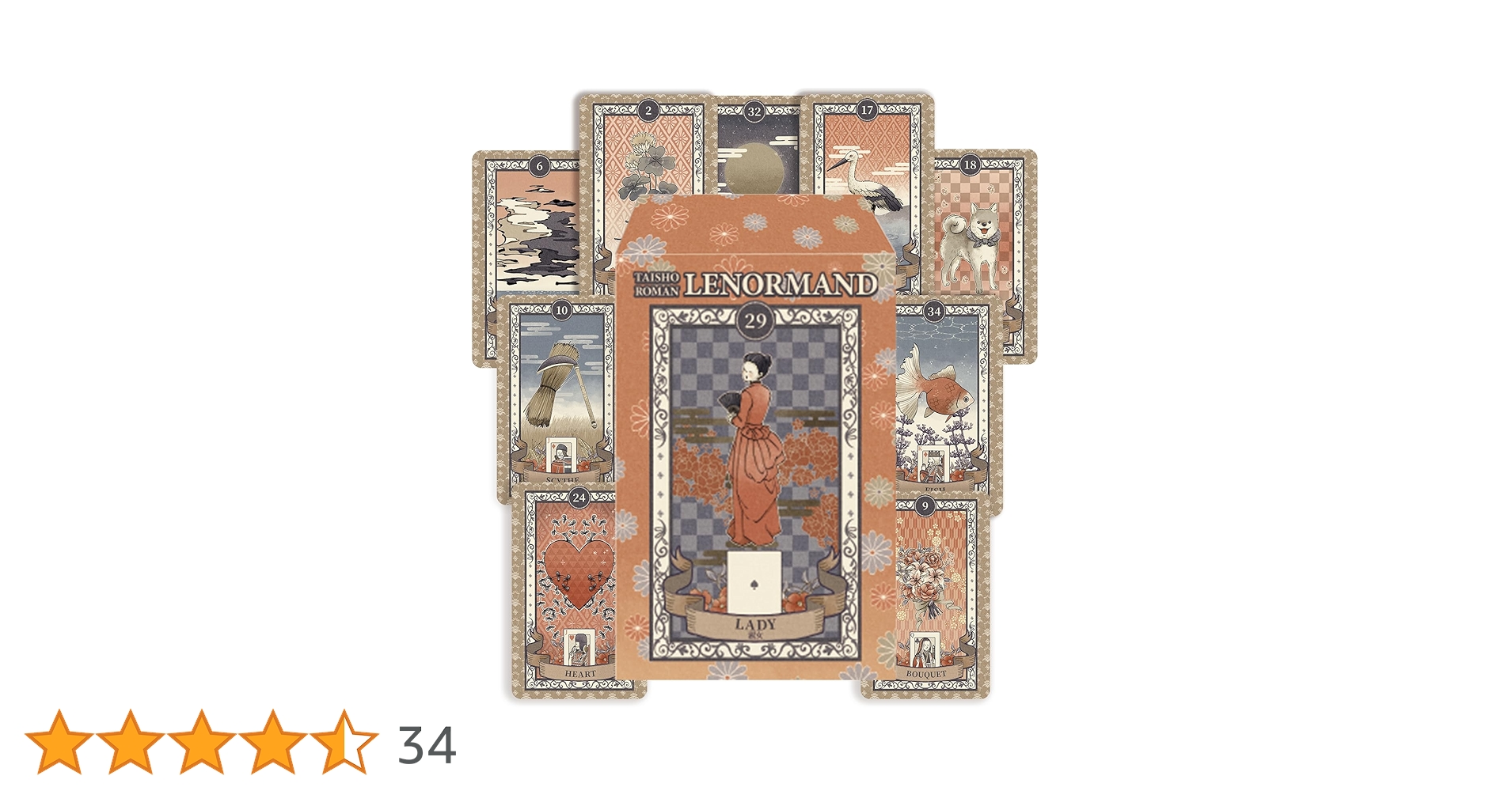 Amazon.co.jp: ルノルマンカード 大正浪漫 ルノルマン 初心者