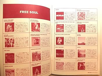 コレクション Suburbia Suite 19940409 コレクション Suburbia