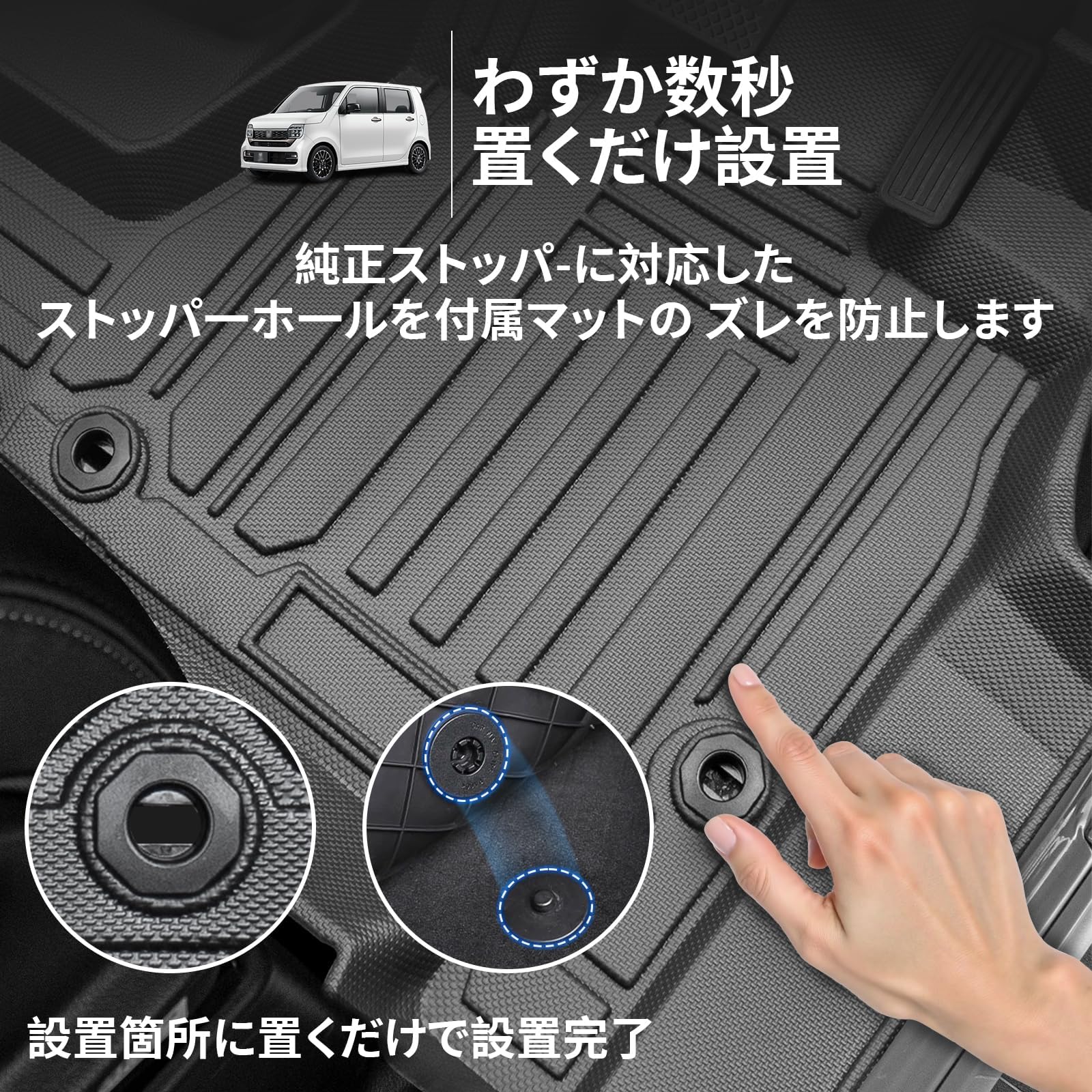 ZVW41プリウスα用フロアカーペット❗❗ プリウス プリウスα(5人乗) ZVW41 フロアマット 高級 厚み15mm 純正