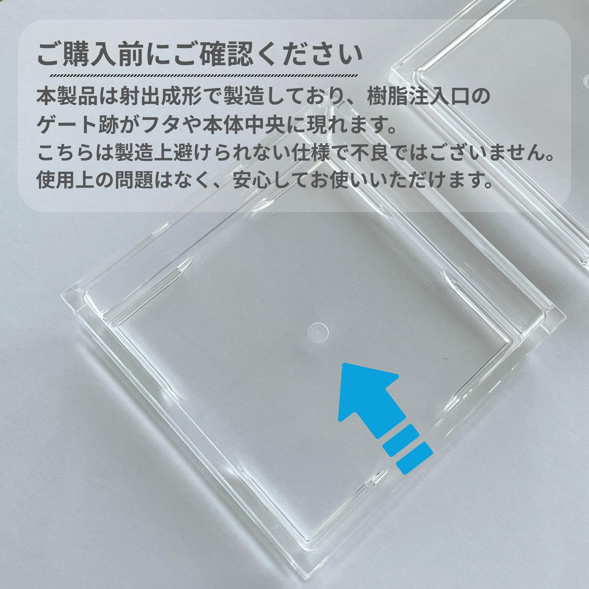 Amazon｜松本産業 3段 重箱 (Sサイズ) クリア重箱 アクリル お重 JPD