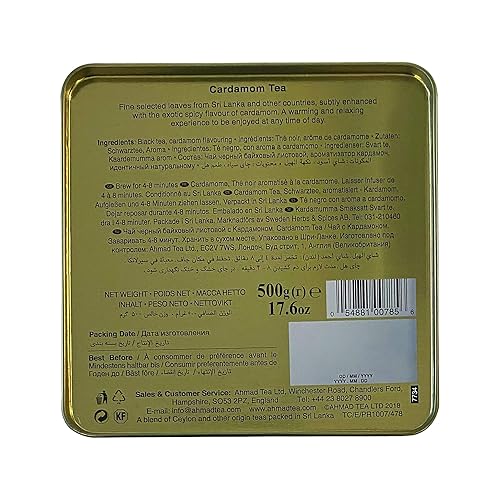 Miniatura 6 de Ahmad Tea Té suelto de cardamomo negro, 17.6 oz