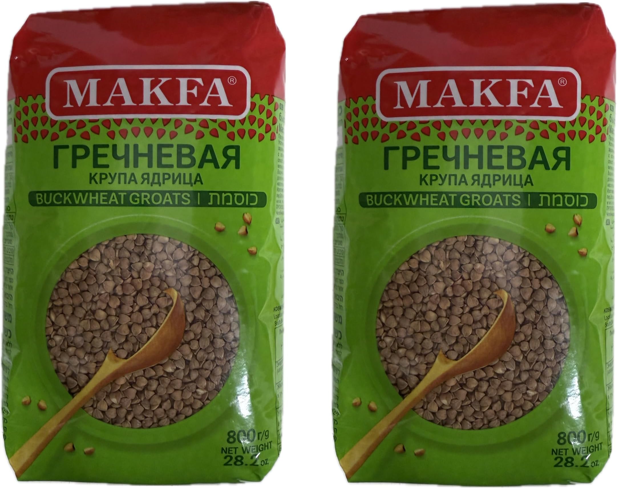 Makfa Buckwheat Groats Premium Quality 800g/28.2oz Kosher Product, Non-Gmo, Grechka Ideal for Weight Loss Diet (Pack of 2)