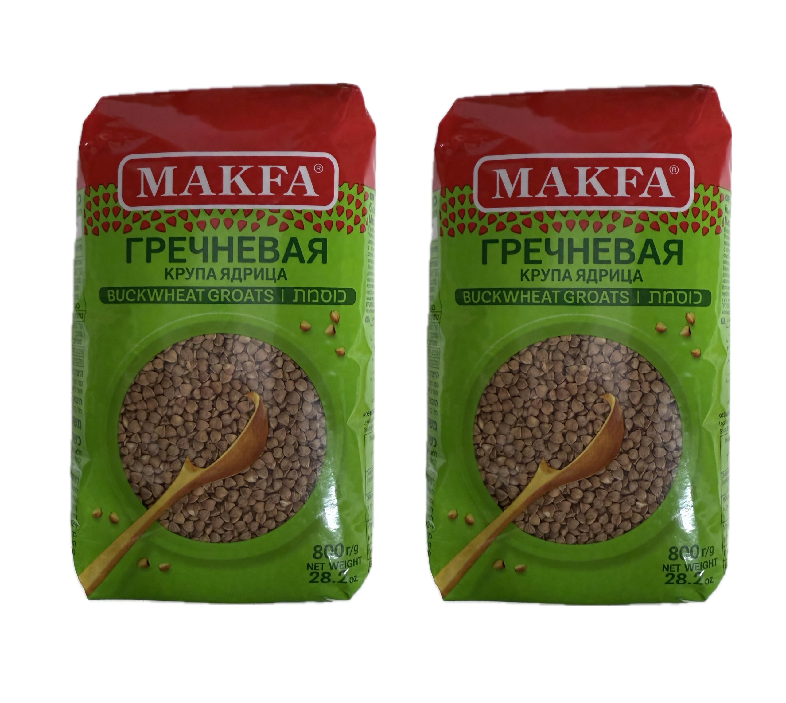 Makfa Buckwheat Groats Premium Quality 800g/28.2oz Kosher Product, Non-Gmo, Grechka Ideal for Weight Loss Diet (Pack of 2)