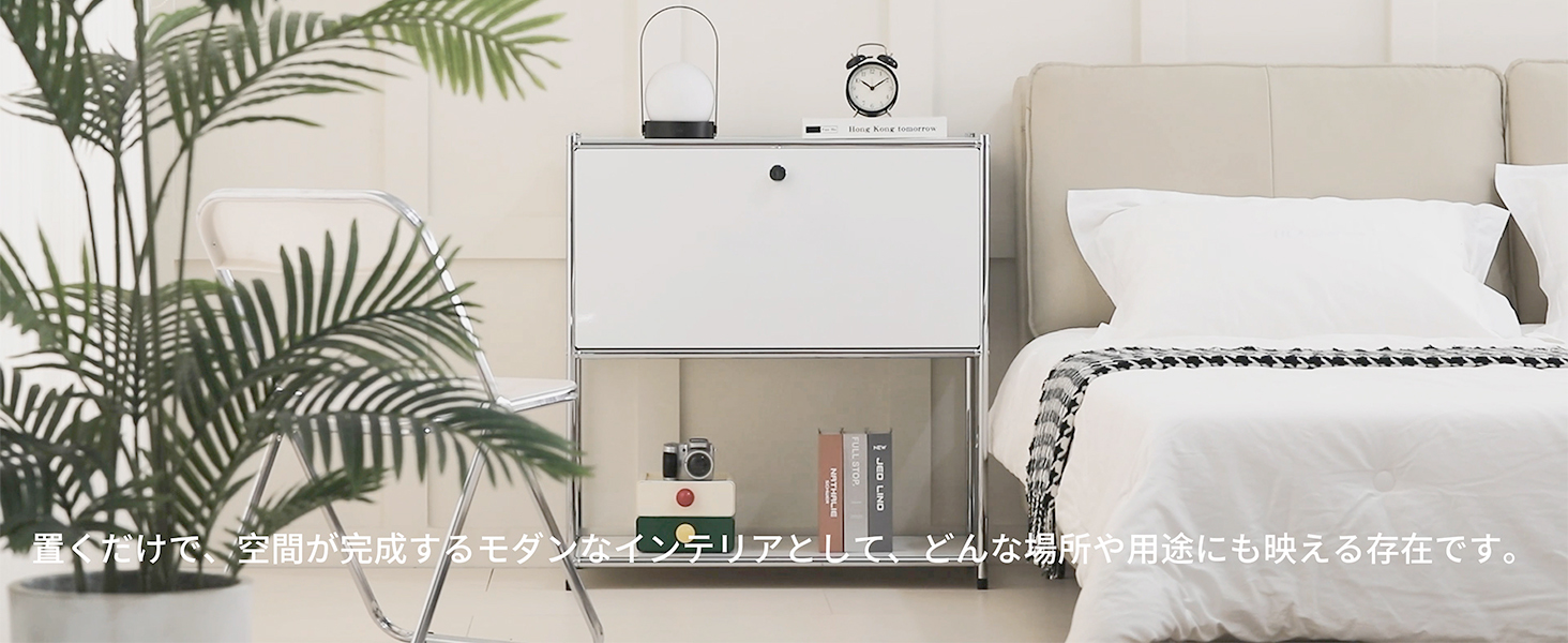 楽天市場】モジュール2段収納キャビネット モジュール家具 フリップ