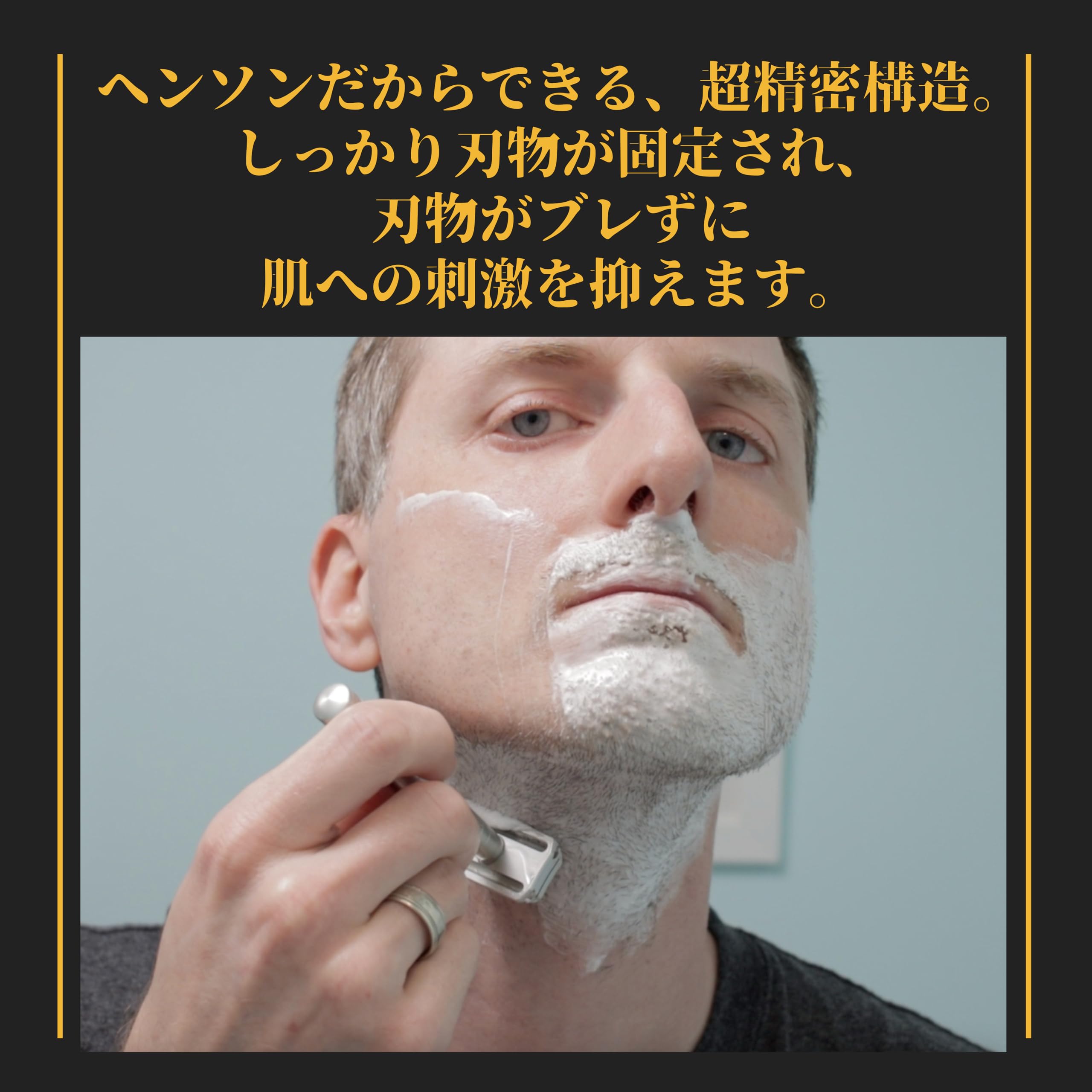 脱毛・除毛 HENSON SHAVING AL13 HENSON SHAVING AL13 シェーバー MILD AIRCRAFT ALUMINUM