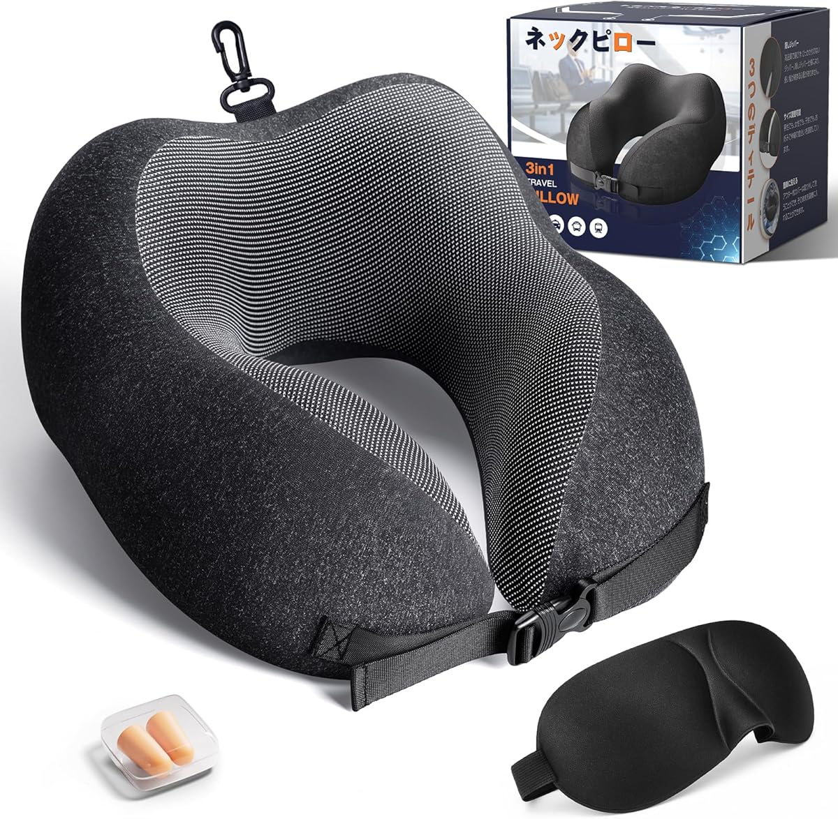 Neck Pillow【Industry-Innovative Storage Hook】Neck Pillow for Airplane, Comfortable Goods, Low-Resilience Foam, Ergonomically Wraps 360° {Summer and Winter OK! Cool Material that Lets Skin