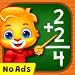 Math Kids - Add, Subtract, Count, and Learn