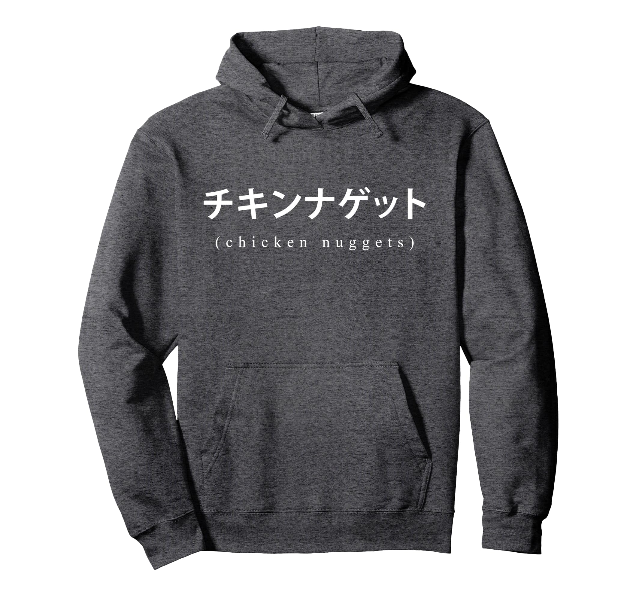 Chicken Nuggets Japanese Text Hoodie, Vaporwave Aesthetic Pullover Hoodie