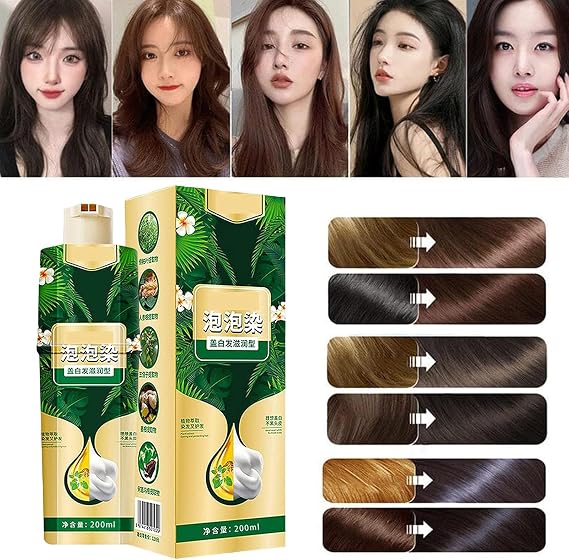 Bubble Plant Hair Dye Shampoo, 200ML Instant Hair Dye Shampoo, Natural Ingredients Hair Colour Shampoo for Gray Hair and Beard, Long Lasting Hair Dying Shampoo for Men & Women