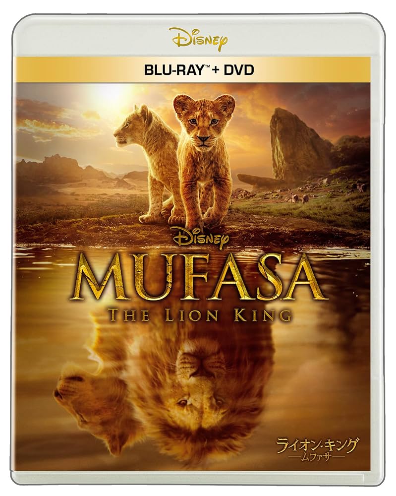 【初回限定５枚組】ライオンキング アニア ディズニー「ライオン・キング」シンバ | Toys”R”Us – Japan