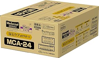 メディコート アドバンス 尿石ケア pHサポート 11歳から【国産/アルミ小分け】 6kg(500g×12)