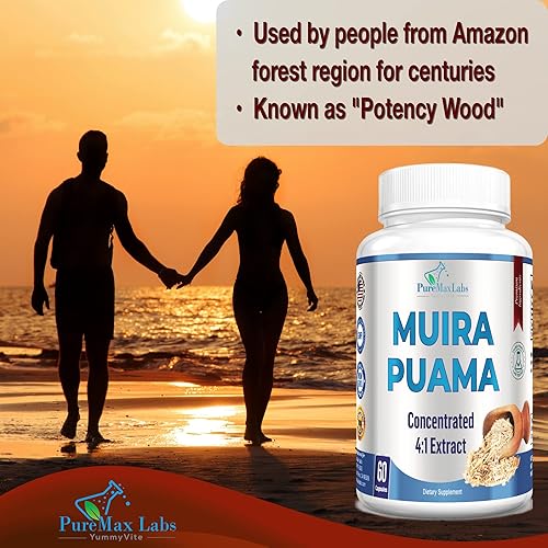 Miniatura 3 de YUMMYVITE Muira Puama Cápsulas - Extracto concentrado 41, equivalente a 2200mg por cápsula, 60 cápsulas