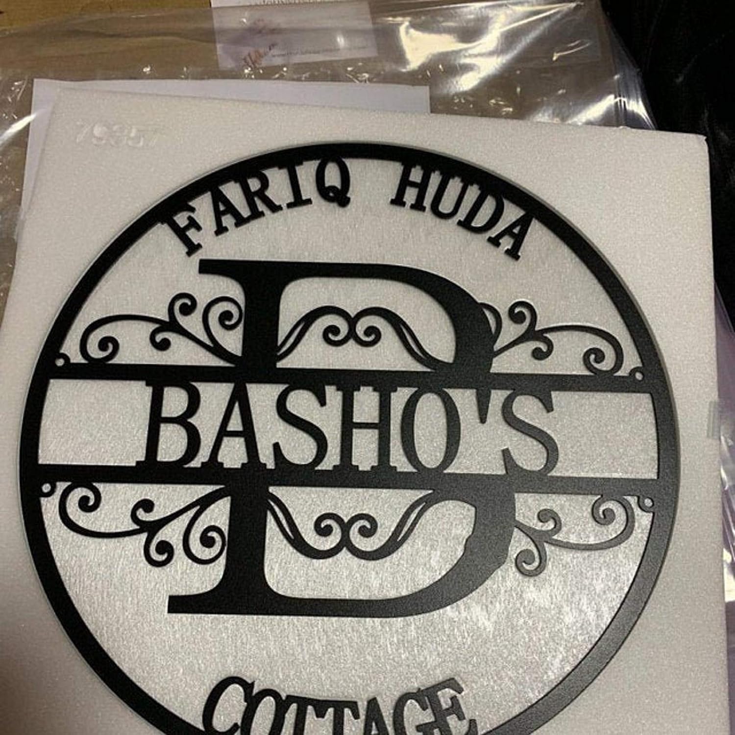 Custom Metal Family Sign - Split Initial Monogram, Personalized Last Name, Two First Names, and Est. Year, Wedding & Housewarming Gift, Outdoor Metal Wall Art