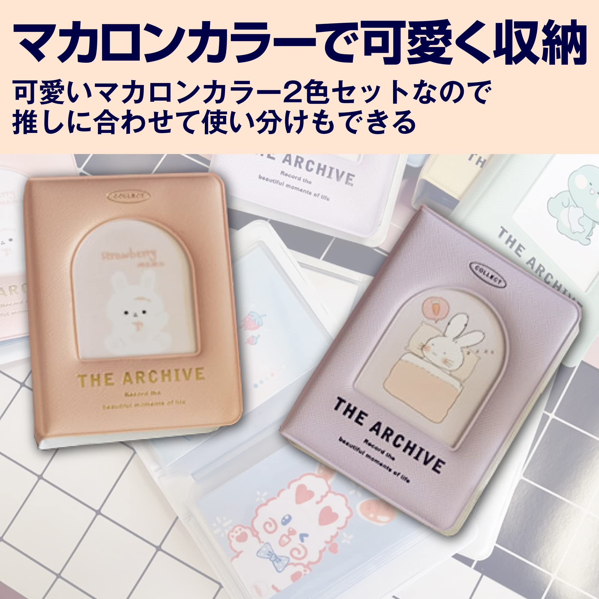 Amazon | HAMILO アクスタケース アクキーケース 収納ケース 推し活
