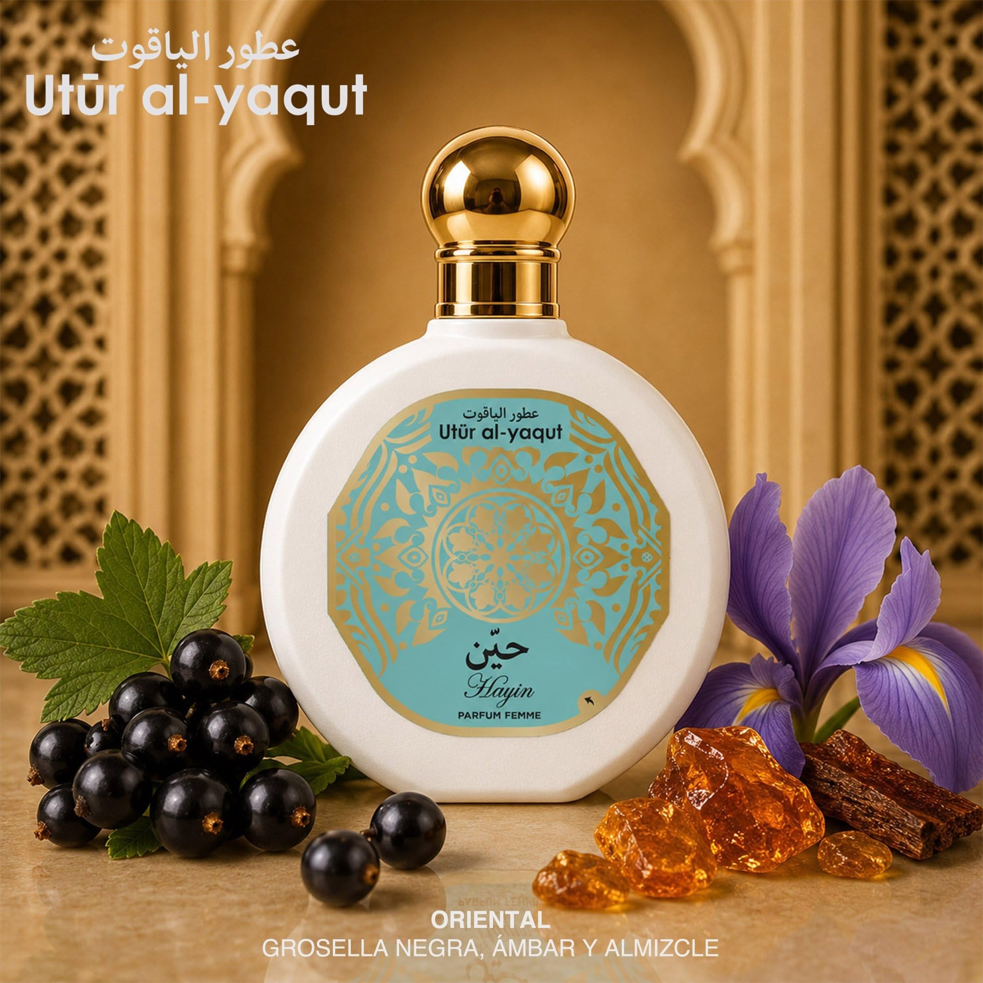 Utur Al-Yaqut HAYIN - Profumo da donna, EDP, 100 ml, confezione da 4 pezzi
