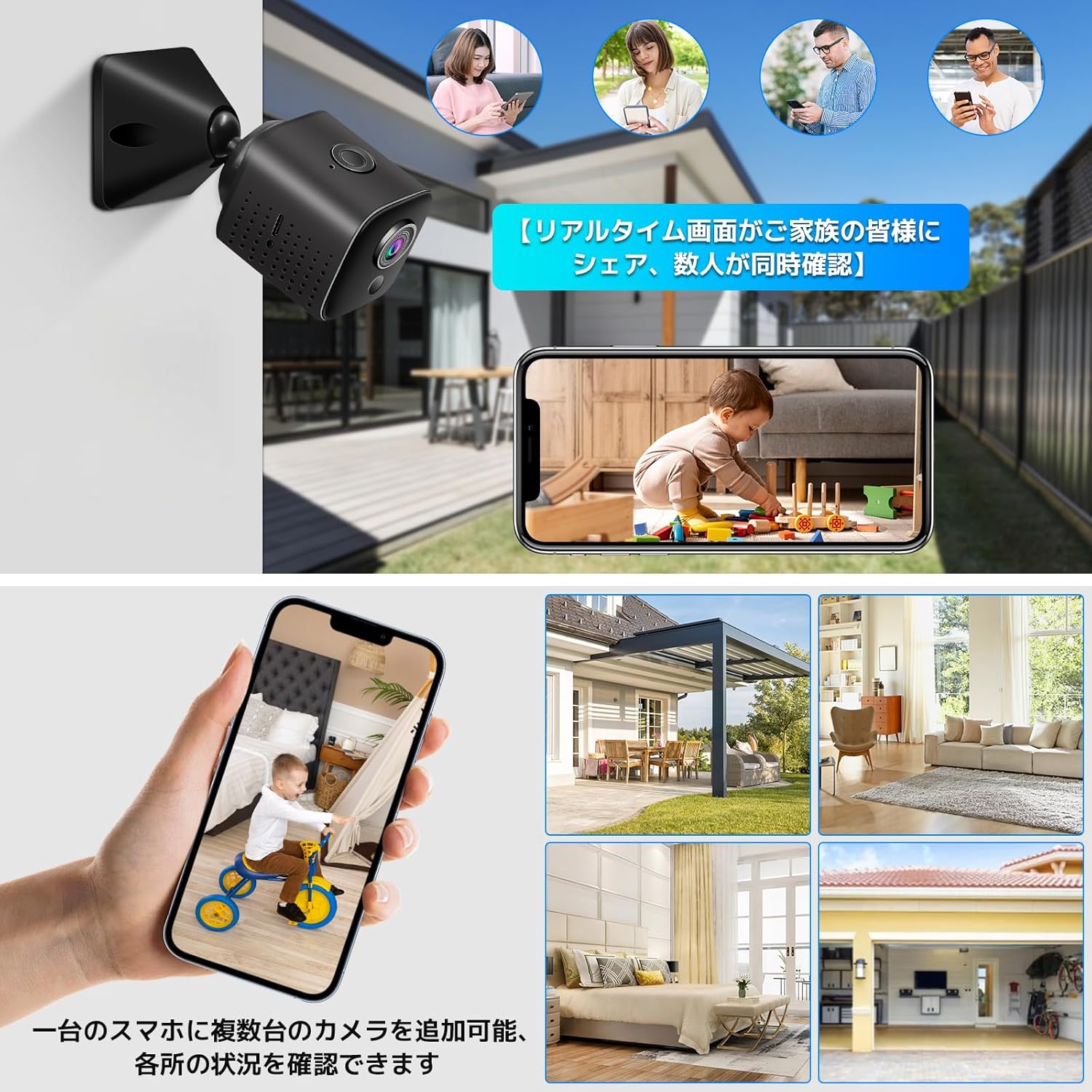 UYIKOO Mini Camera being charged via power bank and wall adapter