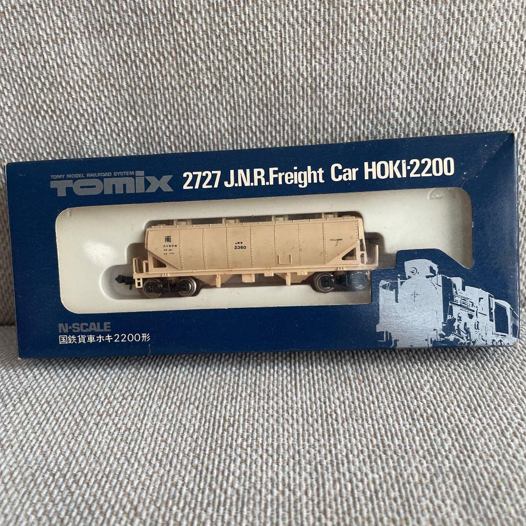 Nゲージ 18両 ホキ2200ベージュ貨車 専用ケース付き KATO ホキ2200 品番：8016 | NGaugeJP - Nゲージ
