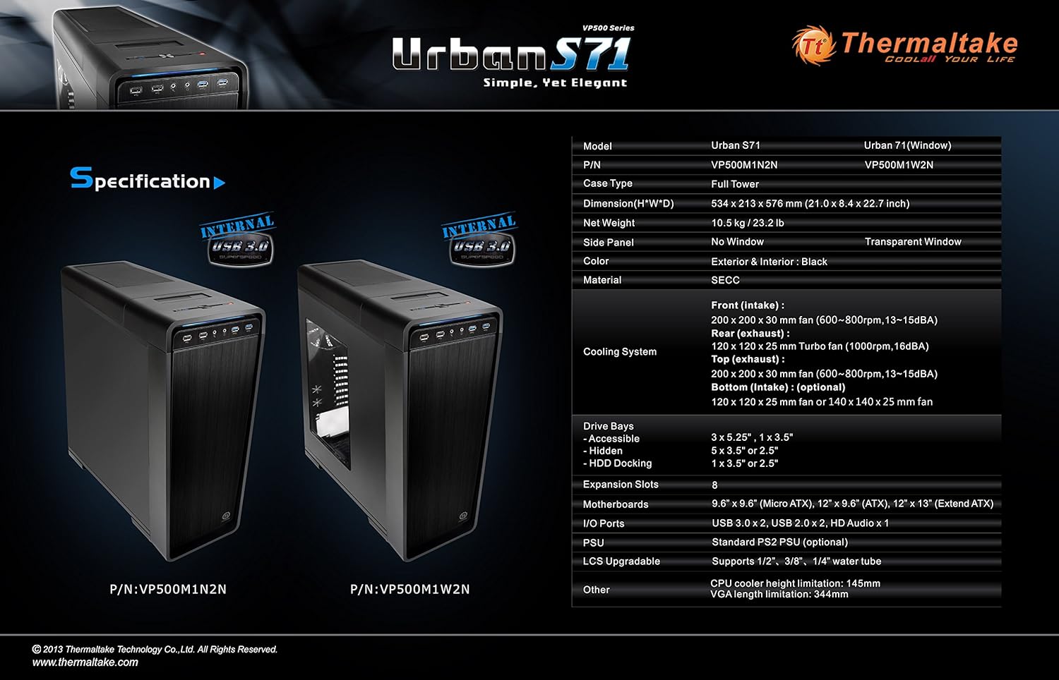 Thermaltake URBAN S71 product specification diagram