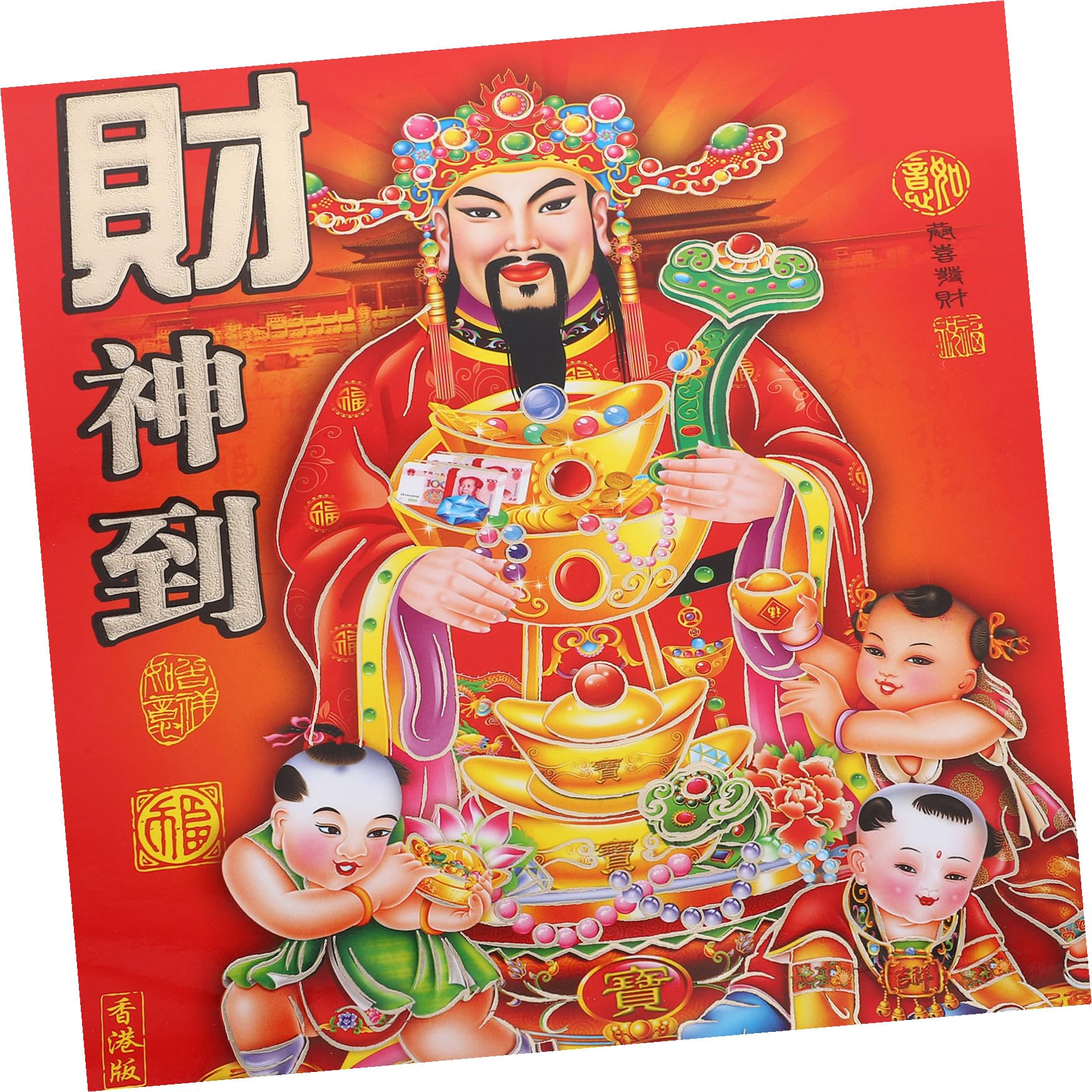 Calendario Chino de Pared Año del Caballo Calendario Lunar con Páginas Diarias Desgarrables para Decoración Fengshui y Seguimiento Mensual