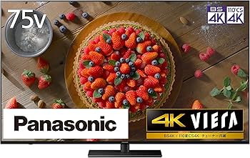 Amazon | パナソニック 75V型 4Kダブルチューナー内蔵 液晶テレビ