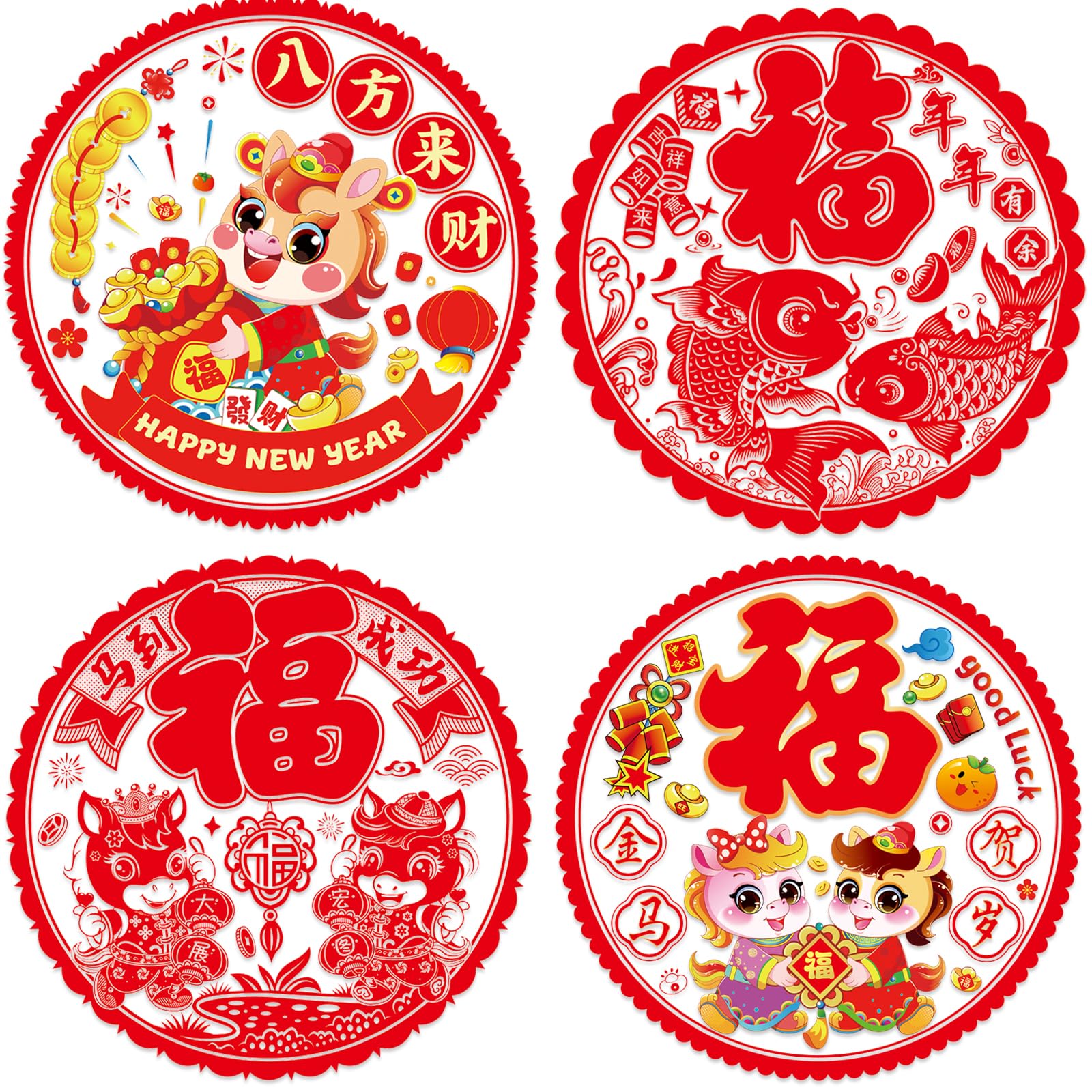 Chinese New Year Decorations 2026 20Pcs Year of The Snake Red Window Stickers Spring Festival Clings Decal Lunar NewYear Static Removable Fu Character Decoration Door Wall Grille Home Restaurant Store