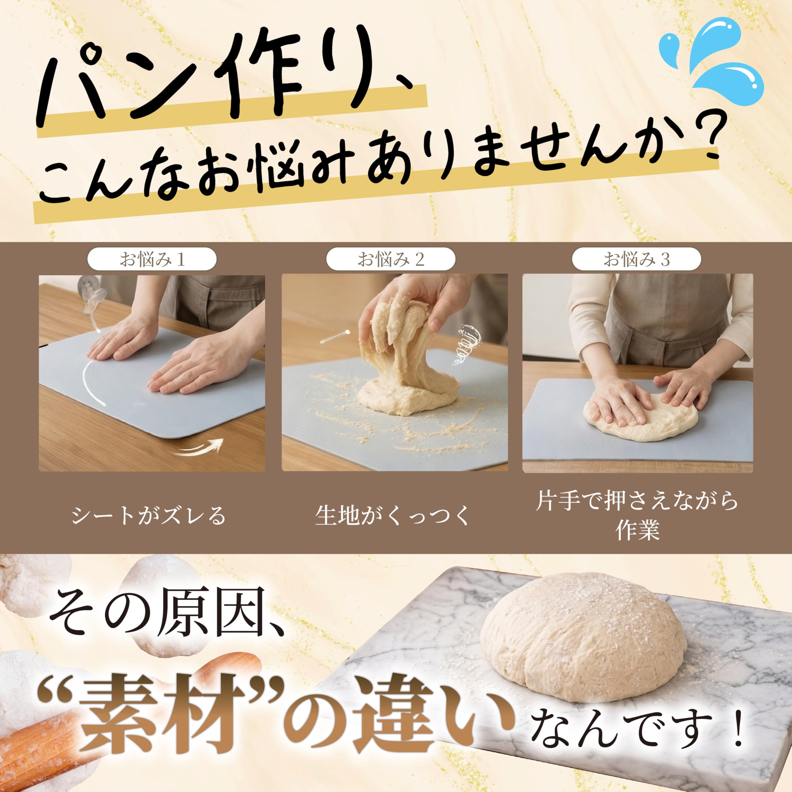 Amazon | 天然 大理石 のし台 40×40cm Lサイズ 厚み約1.3cm イタリア産 