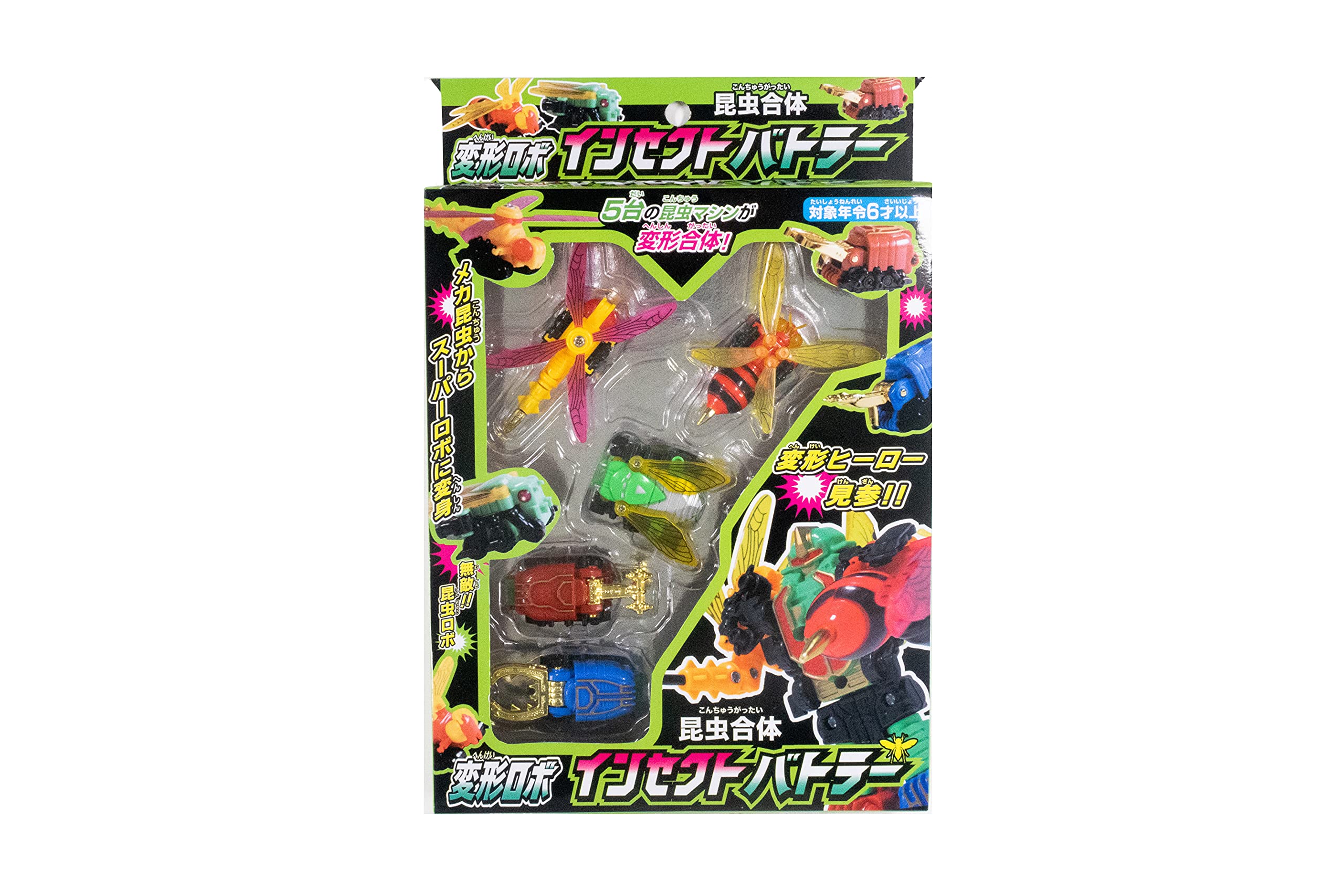 インパクト･ユー！ 変装のトントン 13枚セット Amazon.co.jp: Chern Yueh 3極 イグニッション メイン スイッチ