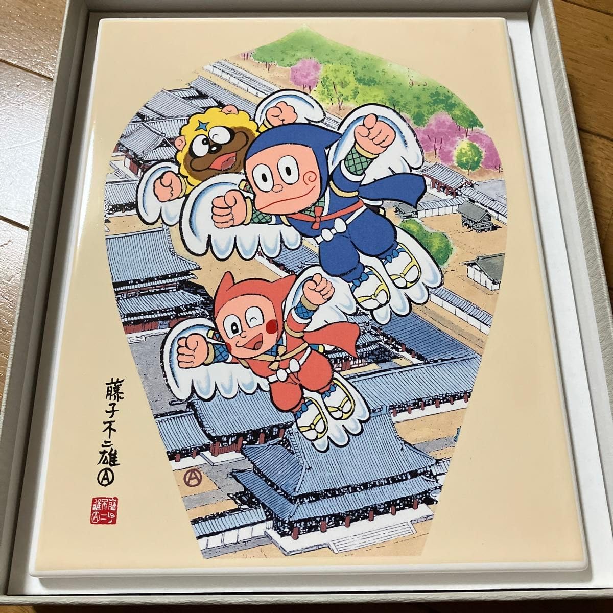 Amazon.co.jp: 忍者ハットリくん 藤子不二雄(A)画 稚児散華 陶板画  