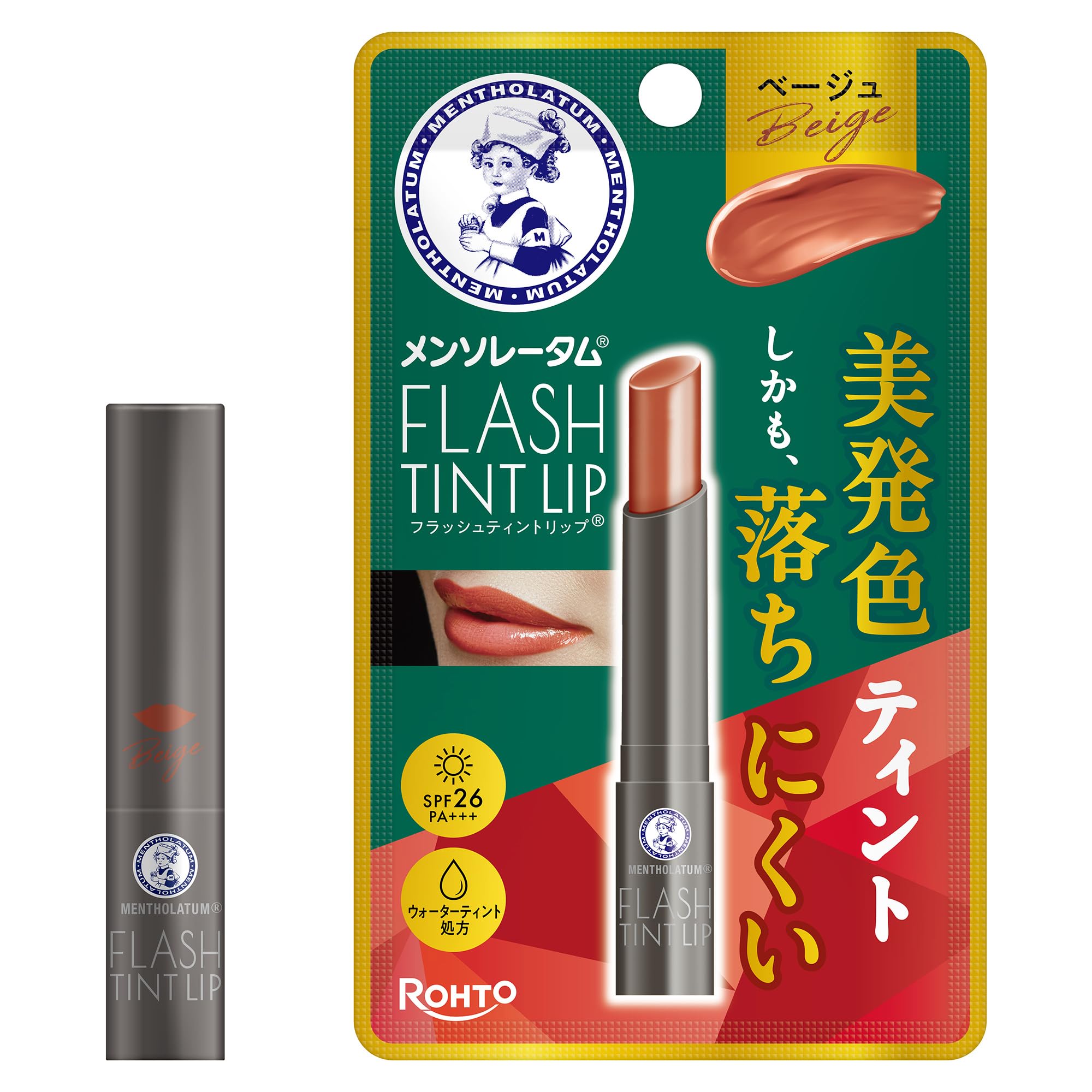 メンソレータムリップ メンソレータム フラッシュティントリップ ベージュ 2g…