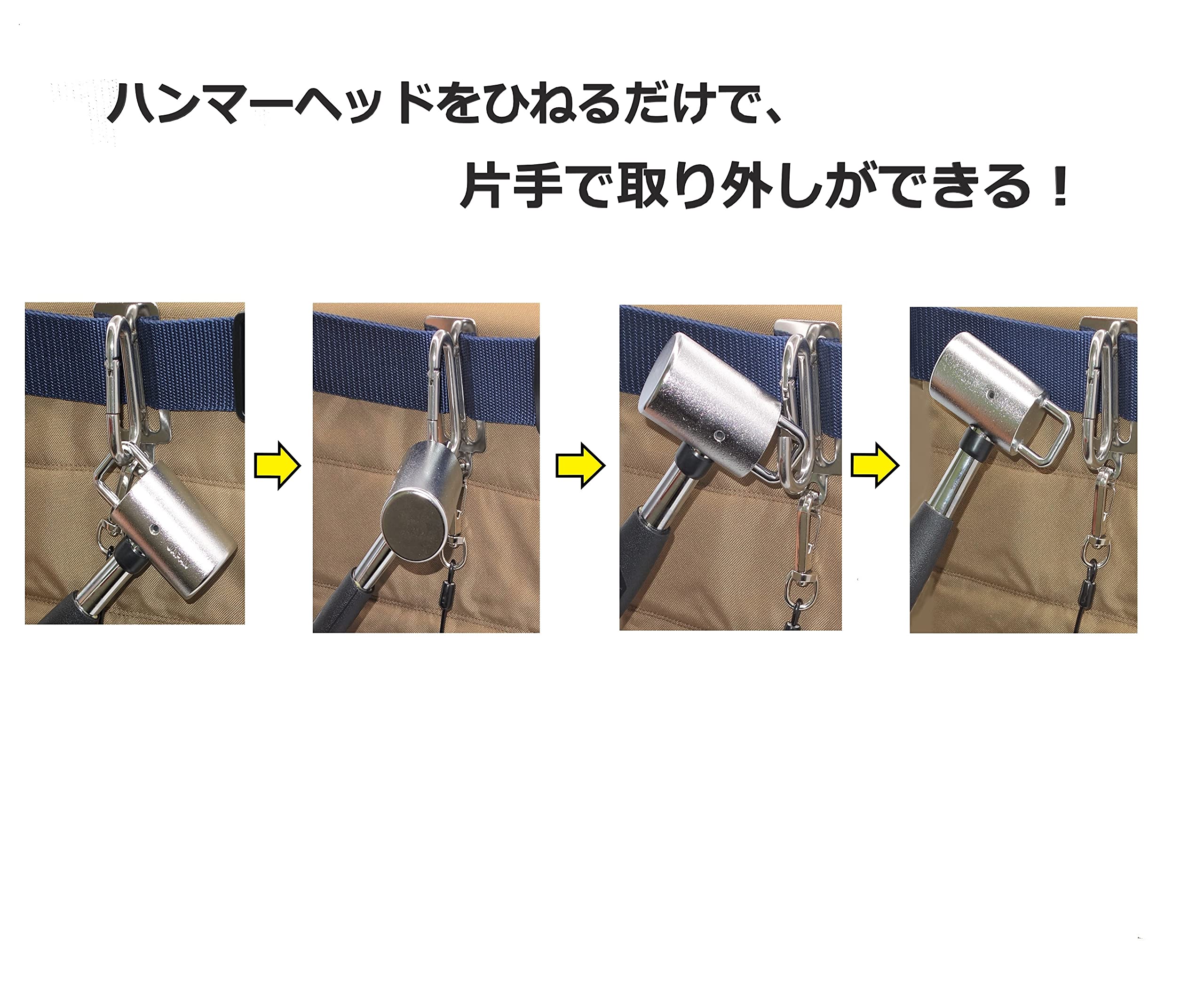 Amazon | カクイ(KAKUI) 足場ハンマー セーフティーリング付き