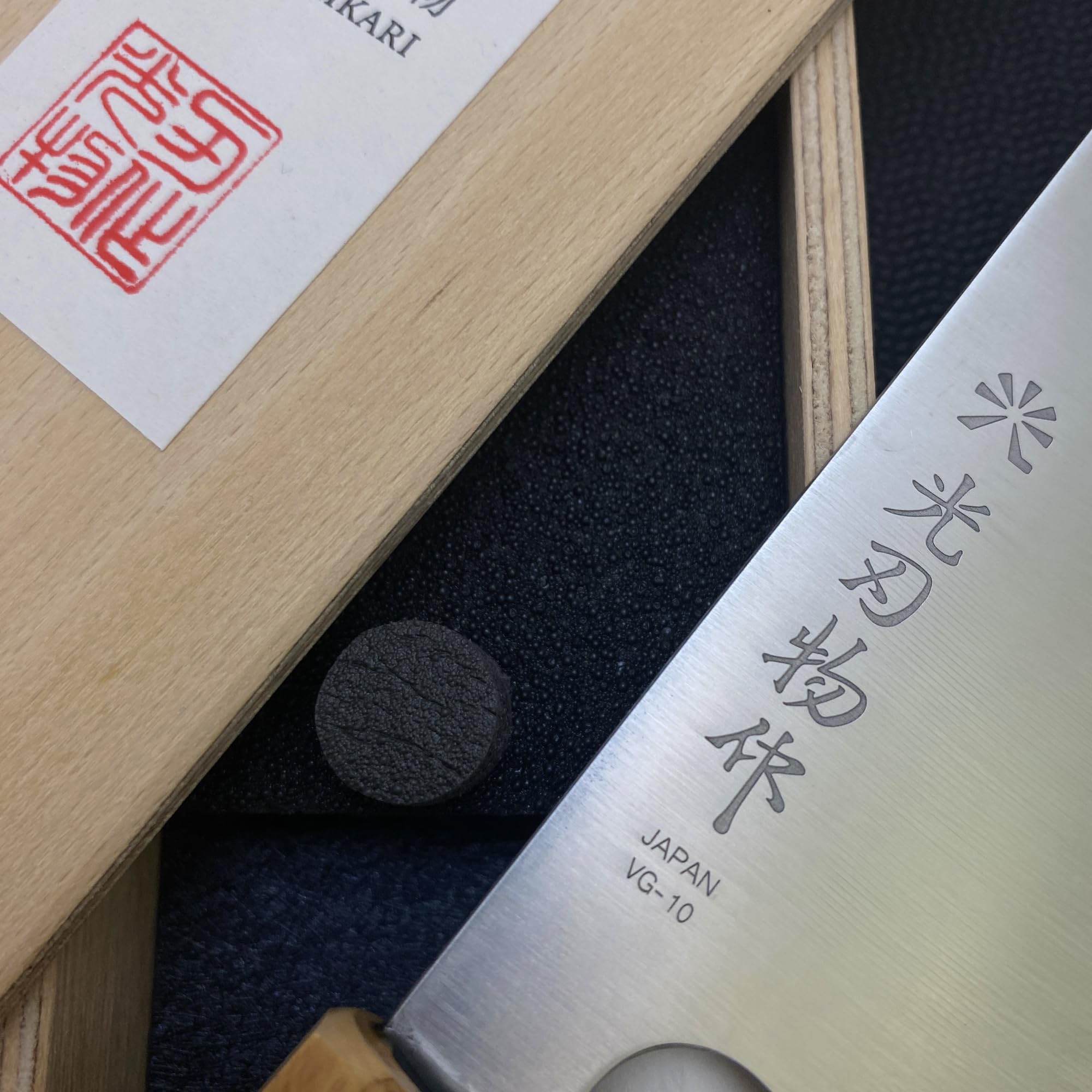 Hikari Hamono Geleneksel El Yapımı Japon Bunka Şef Bıçağı Sekizgen Doğal Ağaç Sap Özel Ahşap Kutulu
