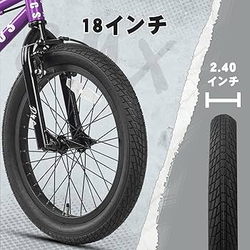 自転車本体 Bacchus Bacchus】バッカスBMX自転車の組み立て - YouTube