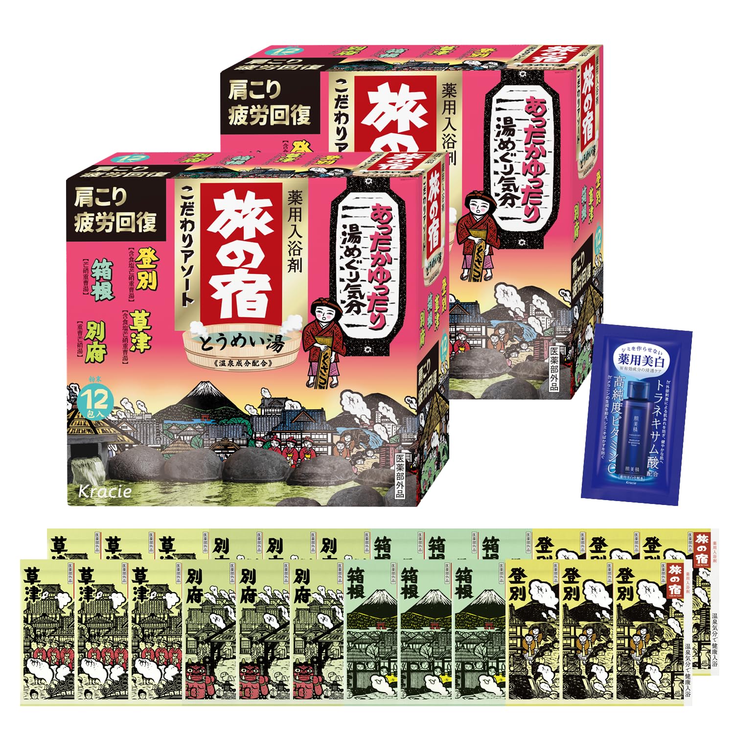 Tabi no Yado Premium Clear Onsen Bath Salt 24 Pack 4 Types Japan Set